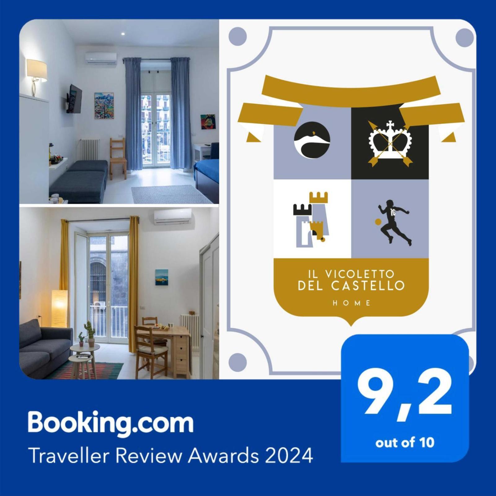Il Vicoletto Del Castello Hotel Naples Exterior photo